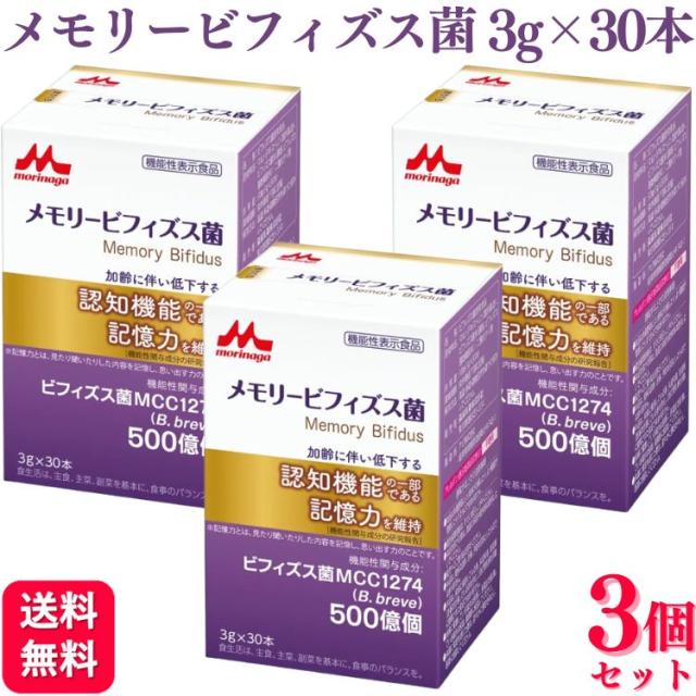 ニューチェビト5　15包 チェビト ニュー 5 15包