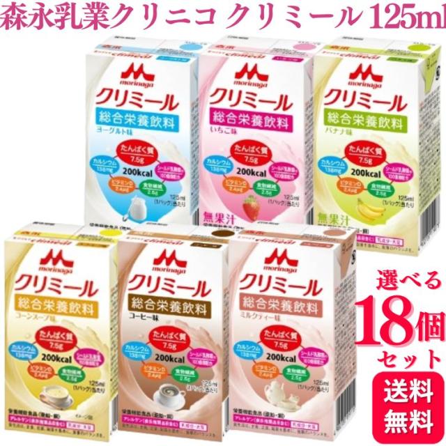 MOELIFE CITY GRAY メガネクロス