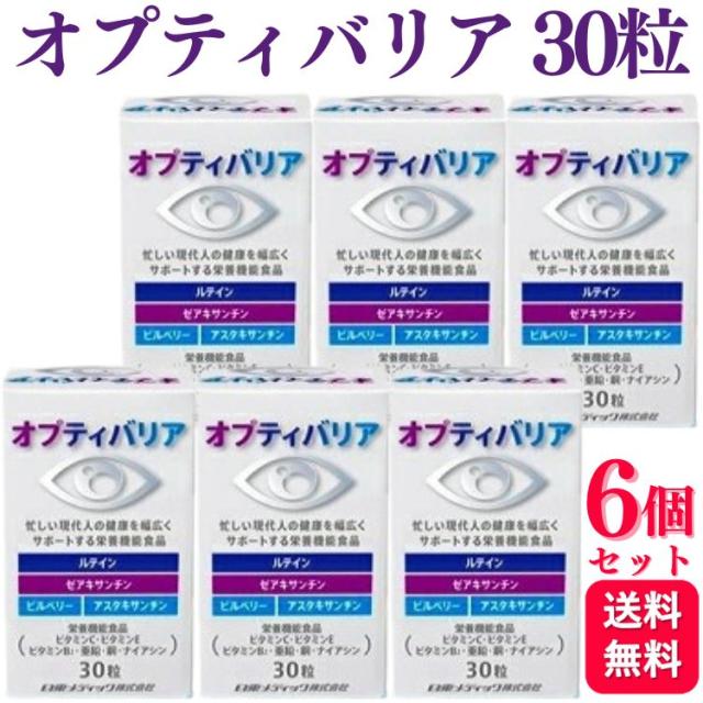 格安)Scissors Navigator S2 シザー 値下げ交渉可能！