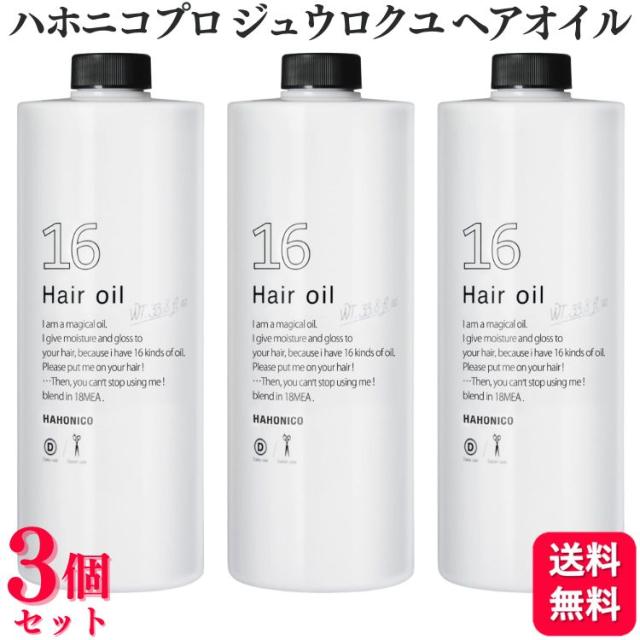 20個セット】 ピジョン ランシノ(10g×2本)×20個セット【k】【ご