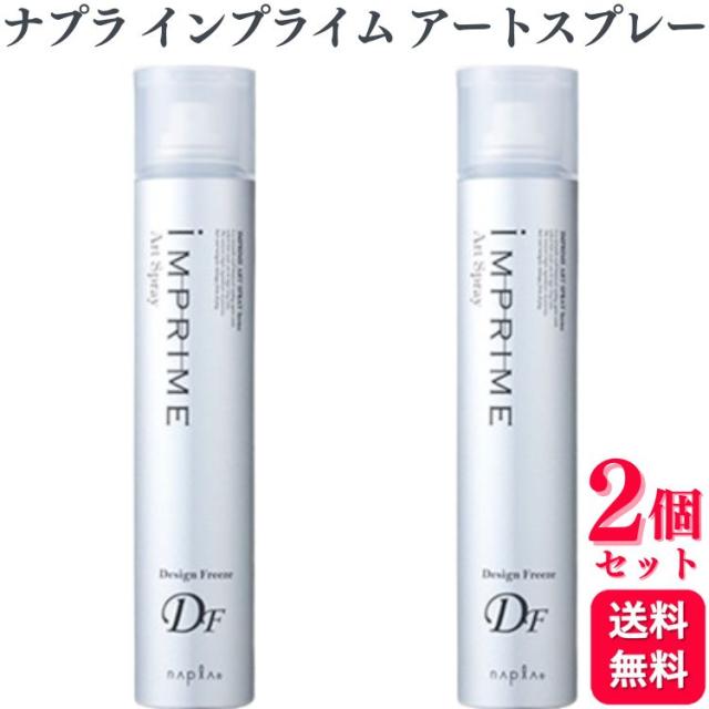 7個セット　INUP EX クレンジングクリーム MD 110g インナップEX クレンジングクリームMD 110g クレンジング 7個セット