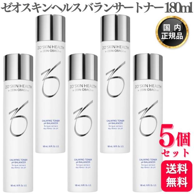 FRESH フレッシュ アロマモイスト ビューティー エッセンス 美容液