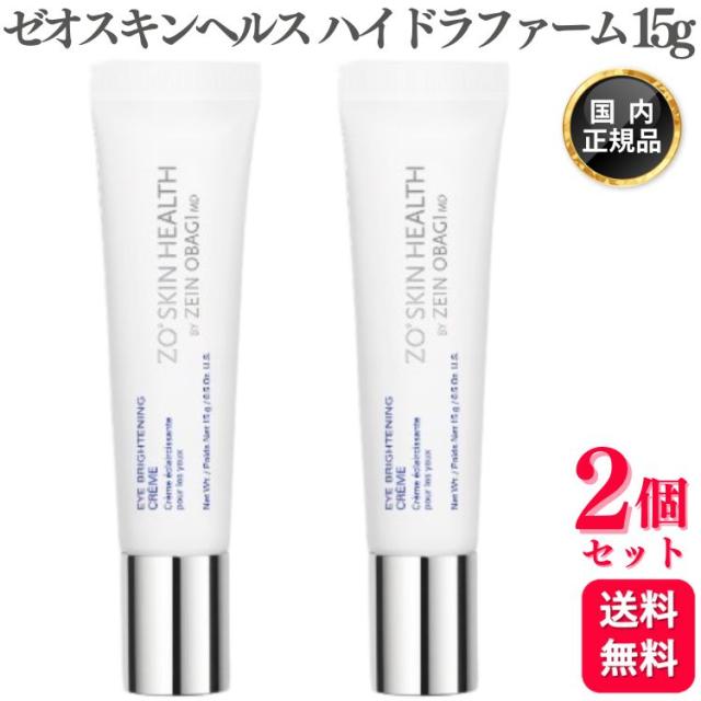 単品20個セット】貝印 cosmeup フェイスブラシ(代引不可)【メール便