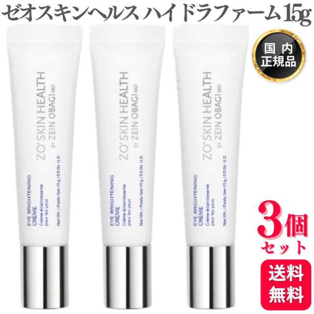 グッチ GUCCI ラッシュ EDT 75ml フレグランス女性用 香水 レディーズ