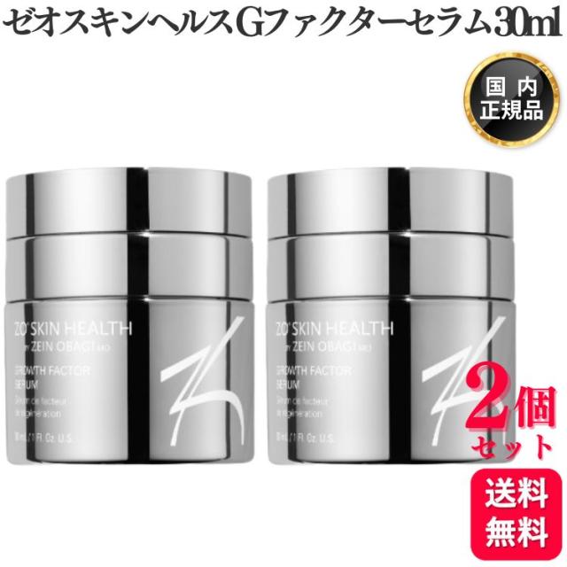 SK-II(エスケーツー) スキンパワー アドバンスト エアリークリーム