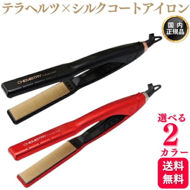 標準設置料金込】Life on Products(ライフオンプロダクツ) LPRKC002-DS