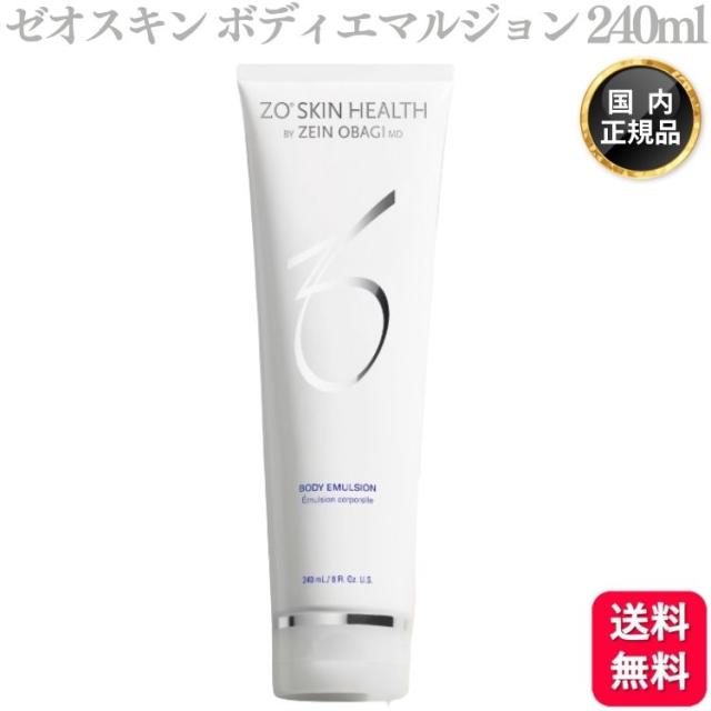 単品20個セット】 ジョンソン&ジョンソン ジョンソン ボディケア