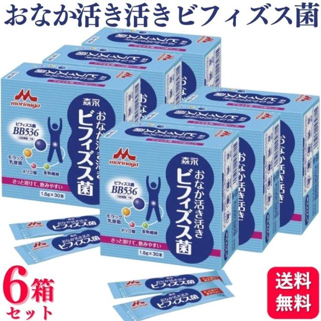 セントラヴィ トリプルシャット 2箱 60包 セントラヴィ トリプルシャット 2箱 60包
