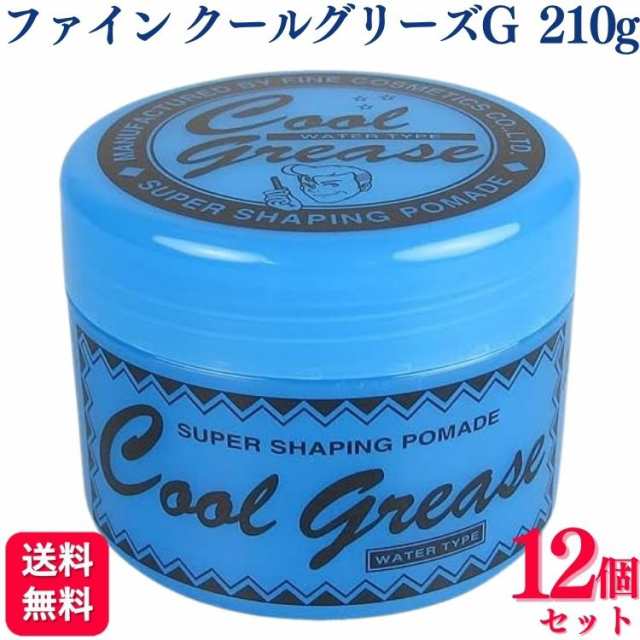 12個セット 阪本高生堂 ファイン クールグリースG 210g ヘアワックス