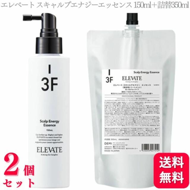 送料無料 コラボプロ／アカデミック スコラ イデアシリーズ ／スコラ