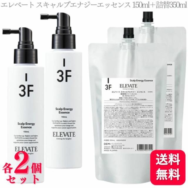 サンスター トニック シャンプー クールバースト 本体＆詰替 各10個 遊戯王 半世紀以上爽快感を追求してきたロングセラーブランドが原点回帰