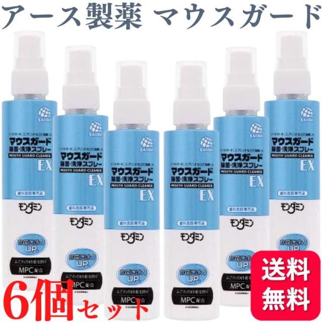 スパスパ快適に切れる理美容師サロン用セニングシザー操作性抜群☀犬猫