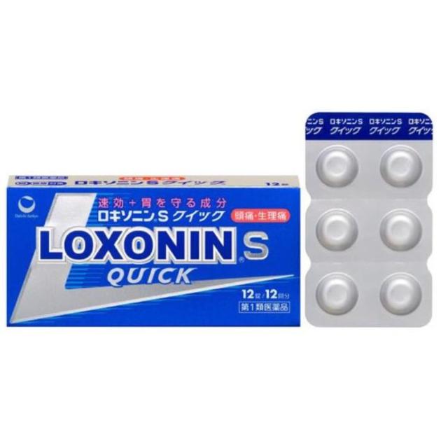 【第1類医薬品】 10個セット 第一三共ヘルスケア ロキソニン S クイック 12錠 痛み止め 鎮痛薬_1
