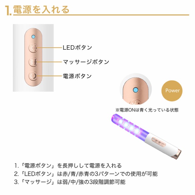 yoniCARE ヨニケア yonicare 家庭用膣ケア器 家庭用膣レーザー LED 膣ケア器 ヴィスコジェルつきの通販はau PAY マーケット  - くらし応援本舗 au payマーケット店（くらしドラッグ） | au PAY マーケット－通販サイト