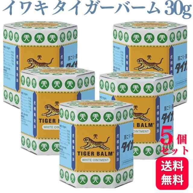第3類医薬品 5個セット イワキ タイガーバーム 30g 軟骨 肩こりの通販は