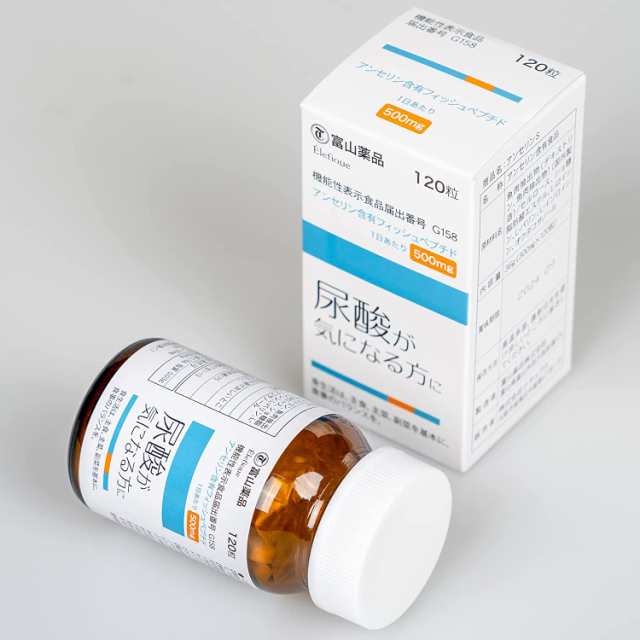 富山薬品 富山尿酸 10個 アンセリンS アンセリン 含有フィッシュペプチド