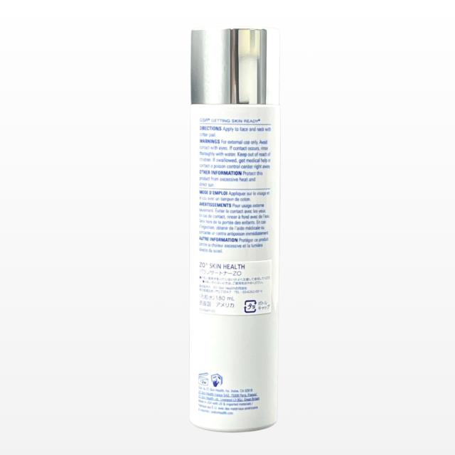 3個セット ゼオスキンヘルス バランサートナー 180ml 正規品の通販はau