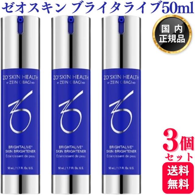 リピ割2本 ZO Skin Health ゼオスキンヘルス デイリーPD50ml 2本ZO Skin Health ゼオスキンヘルス デイリーPD 50ml@jt 2本ZO Skin