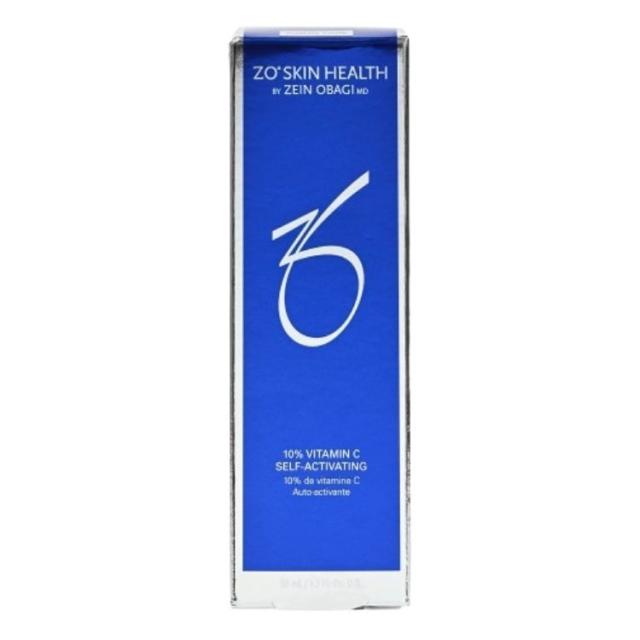 5個セット ゼオスキン シーセラム 50ml スキンケア ゼオスキン