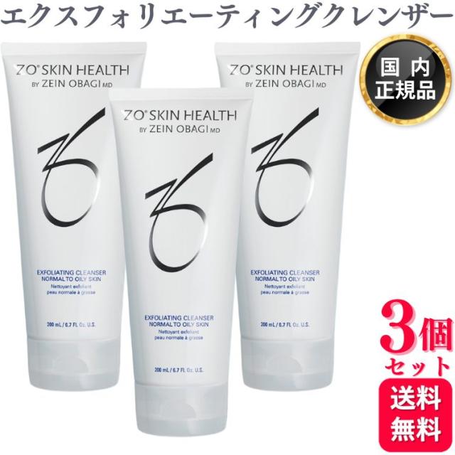 単品13個セット 琉球海泥せっけん 100g×2 株 地の塩社 代引不可 琉球海泥せっけん 100ｇ （クレイソープKD） 1個入｜洗顔料 地の塩社