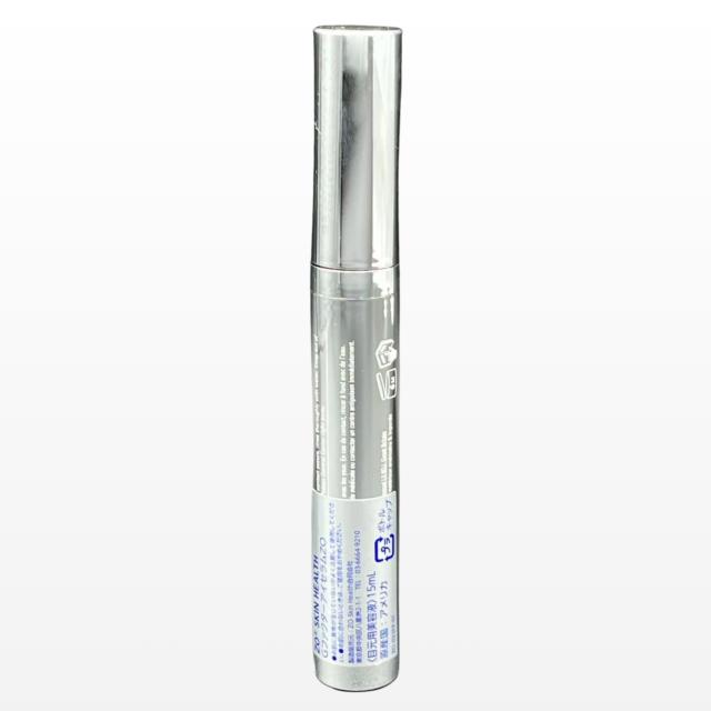 ゼオスキンヘルス Gファクターアイセラム 15ml 目元_3