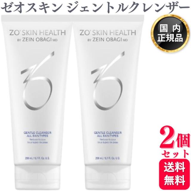 EST(エスト)イルミネーティング パウダーファンデーション RS101