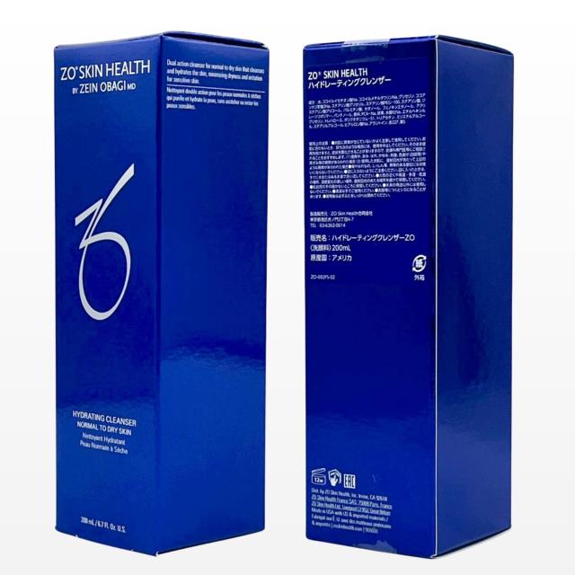 3個セット ゼオスキンヘルス ハイドレーティングクレンザー 200ml 洗顔