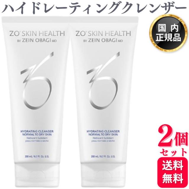 単品20個セット】 コーセーコスメポート サロンスタイル ビオリス