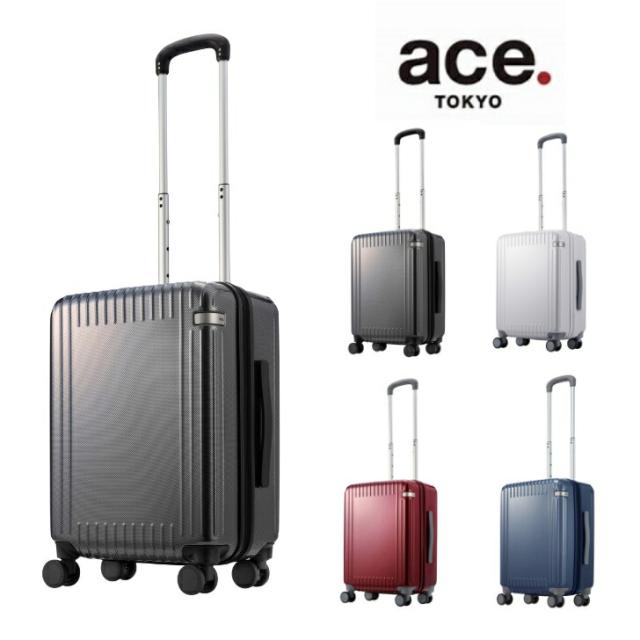 ace.TOKYO エーストーキョー エ—ス パリセイド3-Z スーツケース キャリーケース キャリーバッグ Wキャスター 機内持ち込み 06913 32L  2泊 3泊 メンズ レディース オールシーズン 全4色 ブラック ネイビー ホワイト レッド TSAロック 送料無料 人気