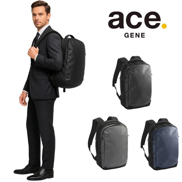 【ace.GENE】68321 ラグレンティス リュック 17-20L バックパック かばん カバン 鞄 バッグ シンプル ブラック 使いやすい
