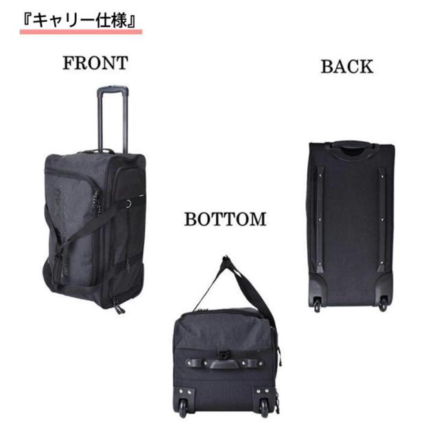 【ポイント10倍】CAPTAIN STAG キャプテンスタッグ 3way キャリーバッグ ボストンバッグ 1253 ショルダーバッグ 61L レジャー 大容量 出張 アウトドア 林間 修学旅行 合宿 部活 ジム 習い事 学生 シンプル 高校生 中学生 送料無料_4