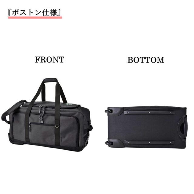 【ポイント10倍】CAPTAIN STAG キャプテンスタッグ 3way キャリーバッグ ボストンバッグ 1253 ショルダーバッグ 61L レジャー 大容量 出張 アウトドア 林間 修学旅行 合宿 部活 ジム 習い事 学生 シンプル 高校生 中学生 送料無料_5