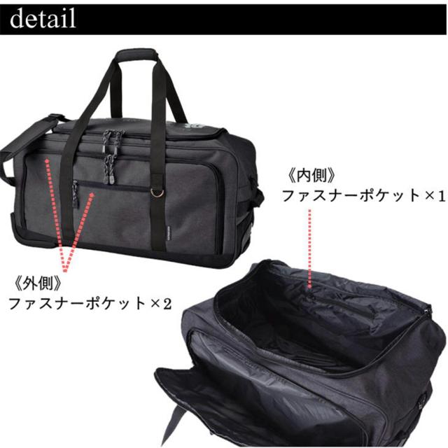 【ポイント10倍】CAPTAIN STAG キャプテンスタッグ 3way キャリーバッグ ボストンバッグ 1253 ショルダーバッグ 61L レジャー 大容量 出張 アウトドア 林間 修学旅行 合宿 部活 ジム 習い事 学生 シンプル 高校生 中学生 送料無料_7
