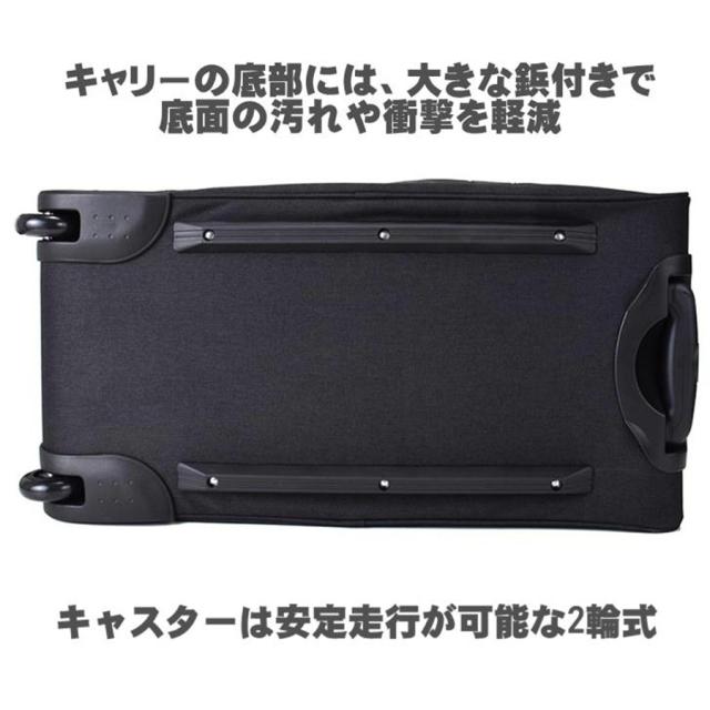 【ポイント10倍】CAPTAIN STAG キャプテンスタッグ 3way キャリーバッグ ボストンバッグ 1253 ショルダーバッグ 61L レジャー 大容量 出張 アウトドア 林間 修学旅行 合宿 部活 ジム 習い事 学生 シンプル 高校生 中学生 送料無料_8