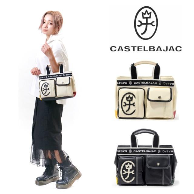 法人様限定】ポリ袋 70L LLDPE 0.04×800×900mm 黒 10枚×40冊 （400枚