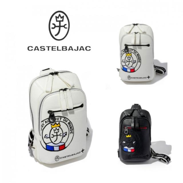 【正規取扱店】【CASTELBAJAC】[リンクシリーズ] 030912 カステルバジャック リンク ワンショルダーバッグ ボディバッグ 斜め掛け バッグ 鞄 メンズ レディース バジャック ゴルフ おしゃれ 人気