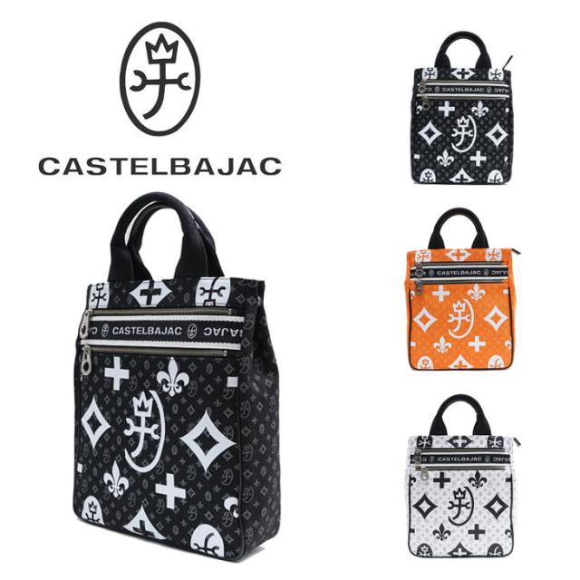 【正規取扱店】【CASTELBAJAC】[ニースシリーズ] 038711 カステルバジャック NICE ニースシリーズ ドライビングトート トートバッグ 手提げ メンズ レディース ユニセックス タウン 撥水 ゴルフ 人気 おしゃれ