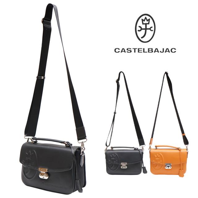 【正規取扱店】【CASTELBAJAC】[トリエシリーズ] 075203 2way ショルダーバッグ カステルバジャック tirier2 Seriesトリエ2 シリーズ