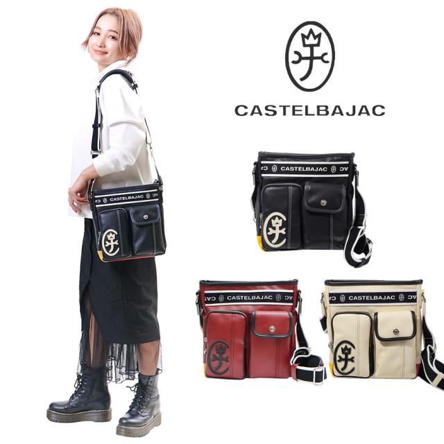 12月SALE＆ポイント5倍】プラダ／PRADA ブラッシュドレザー ネック