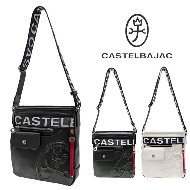 【正規取扱店】【CASTELBAJAC】[ダルトンシリーズ] 026133 タテ型ショルダーバッグ 斜め掛け かばん カバン 鞄 バッグ シンプル カステルバジャック ブラック ホワイト 使いやすい お出かけ 普段使い おしゃれ ギフト プレゼント