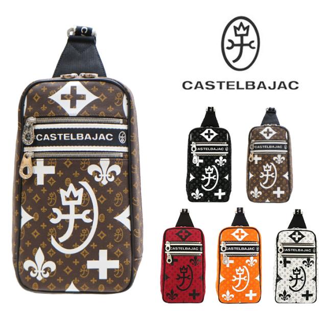 【正規取扱店】【CASTELBAJAC】[ニースシリーズ] 038911 カステルバジャック 帆布 ショルダー ニース ショルダー バッグ 鞄 レディース メンズ ユニセックス 男女兼用 人気 ブラック チョコ レッド オレンジ ホワイト プレゼント ギフトの通販は