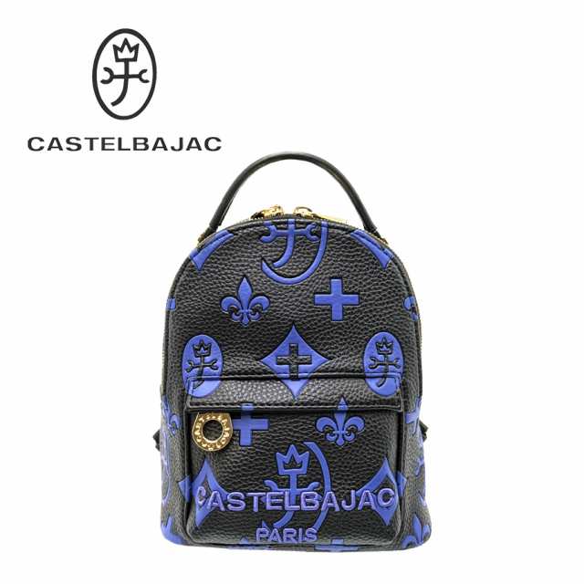 【正規取扱店】【CASTELBAJAC】[クレアシリーズ] 068732 クレア ミニリュック レディース かばん 鞄 カバン バッグ カステルバジャック