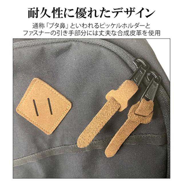 Coleman コールマン american classic33 アメリカンクラシック 33L リュック デイパック バックパック メンズ レディース ユニセックス 男女兼用 撥水 アウトドア 旅行 部活 習い事 通勤 バッグ 通学 学生 マザーズ おしゃれ 人気 送料無料_4
