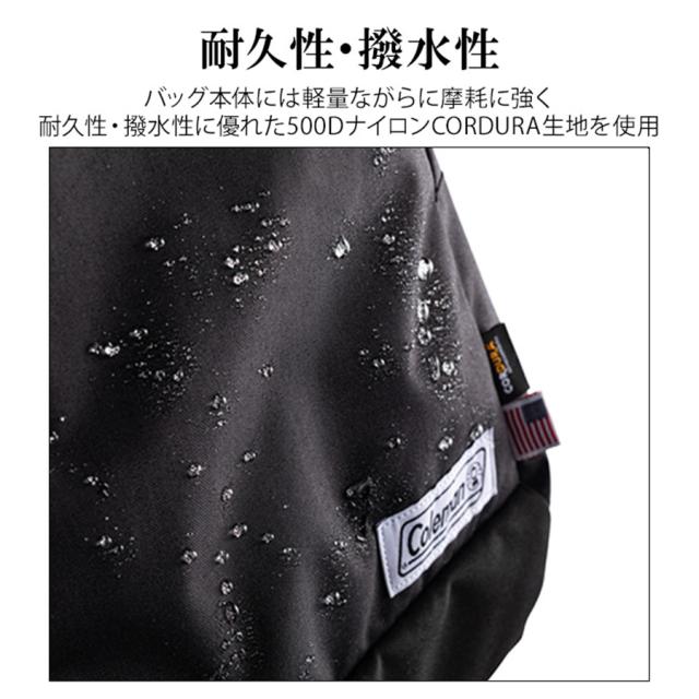 Coleman コールマン american classic33 アメリカンクラシック 33L リュック デイパック バックパック メンズ レディース ユニセックス 男女兼用 撥水 アウトドア 旅行 部活 習い事 通勤 バッグ 通学 学生 マザーズ おしゃれ 人気 送料無料_6