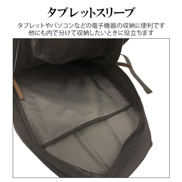 Coleman コールマン american classic33 アメリカンクラシック 33L リュック デイパック バックパック メンズ レディース ユニセックス 男女兼用 撥水 アウトドア 旅行 部活 習い事 通勤 バッグ 通学 学生 マザーズ おしゃれ 人気 送料無料_8