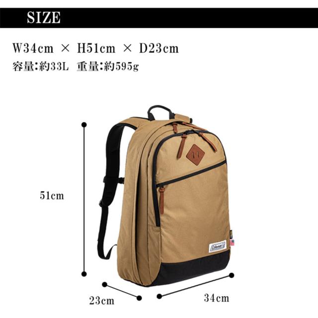Coleman コールマン american classic33 アメリカンクラシック 33L リュック デイパック バックパック メンズ レディース ユニセックス 男女兼用 撥水 アウトドア 旅行 部活 習い事 通勤 バッグ 通学 学生 マザーズ おしゃれ 人気 送料無料_12