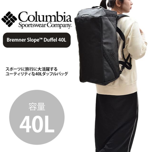 Columbia】PU8677 ブレムナースロープダッフル 40L コロンビア 