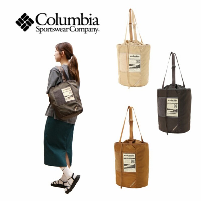 Columbia コロンビア PU8572 18L Bait Valley Tote ベイトバレートート