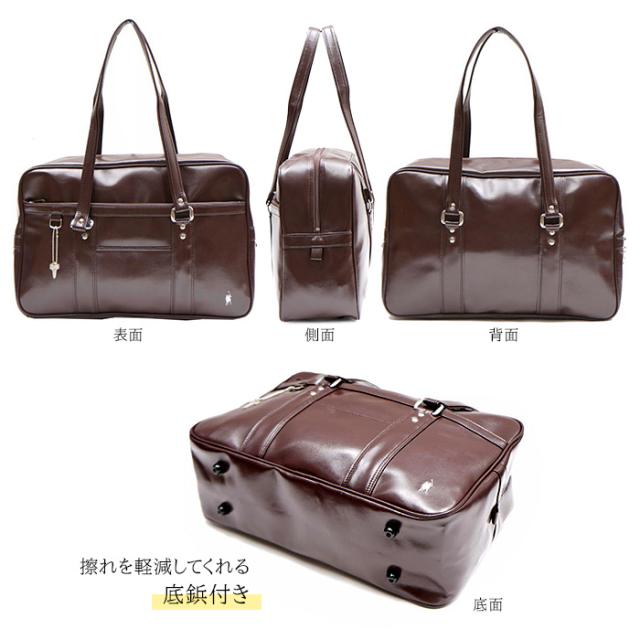 COUNTRY FIELD チョコ/赤 バッグ 42X28X14 楽天市場】スクールバッグ 合皮 可愛い 6945 Country Field
