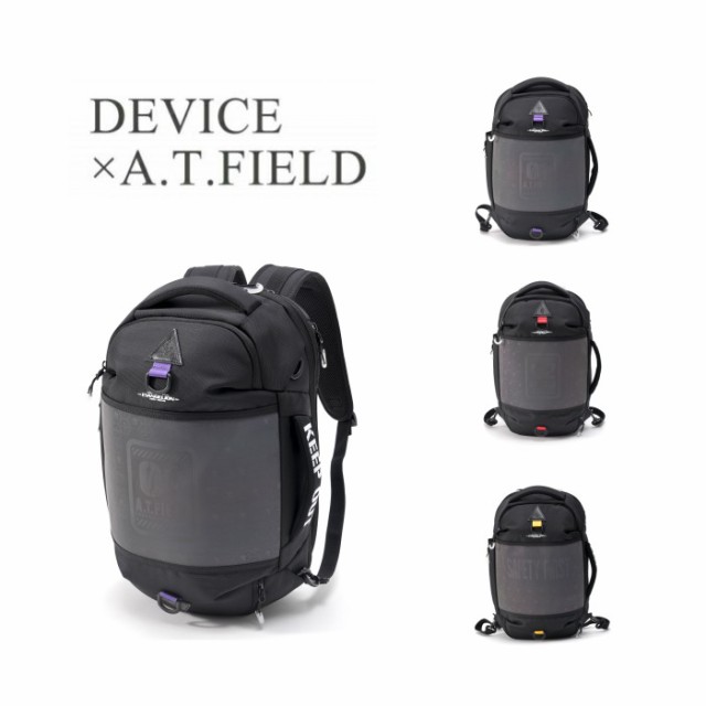 DEVICE 【新世紀エヴァンゲリオンコラボ】DEVICE×A.T.FIELD プログレッシブ バックパック ARN21118 エヴァ 4wayバッグ リュックサック